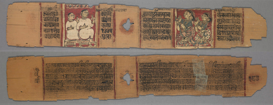 Folio 167, from a Kalpa-sutra and Story of Kalakacharya two nuns teaching lay women recto genealogical text verso by  - Classic Art canvas print
