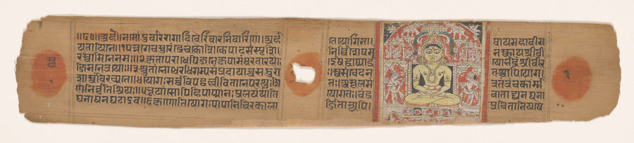 Rishabha enthroned, folio 1 verso from a Yoga-shastra of Hemachandra by  - Classic Art canvas print