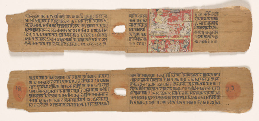 Folio 22 from a Yoga-shastra of Hemachandra Jain Monk with disciple and two laymen, two Nuns, and a laywoman recto Text verso by  - Classic Art canvas print