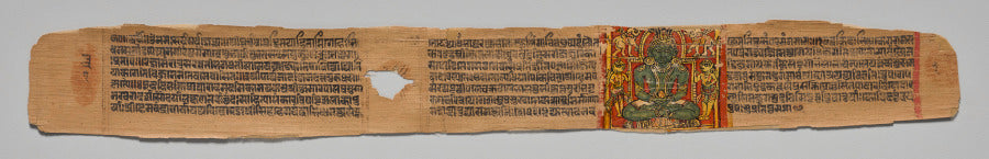 Folio 1, from a Great Poem about Twos Dvyashraya Mahakavya of Hemachandra with Commentary by Abhayatilaka by  - Classic Art canvas print