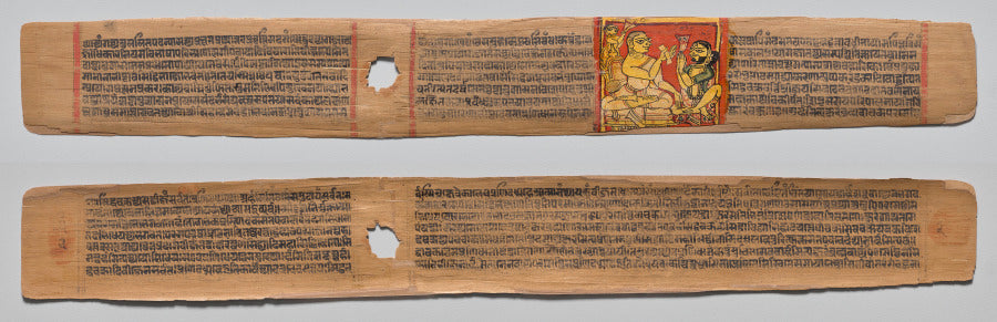 Folio 2, from a Great Poem about Twos Dvyashraya Mahakavya of Hemachandra with Commentary by Abhayatilaka by  - Classic Art canvas print