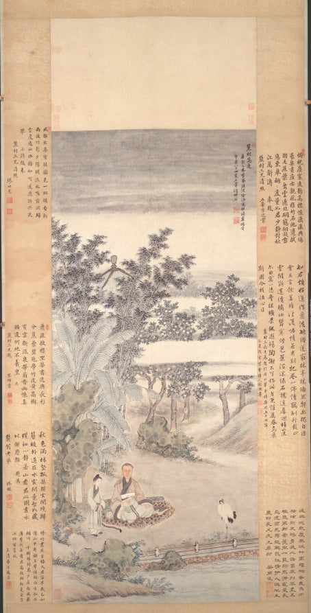 Portrait of An Qi by Wang Hui (Chinese, 1632–1717) - Chinese Painting canvas print