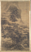 Clouds Visiting a Mountain Retreat by Tao Hong (Chinese, active c. 1610–1640) - Classic Art canvas print
