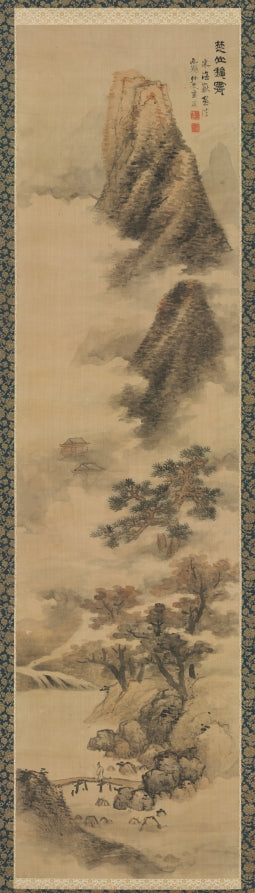 Clearing Autumn Mists in the Chu Mountains by Lan Ying (Chinese, 1585–after 1664) - Classic Art canvas print