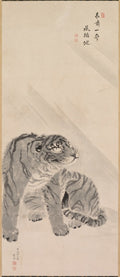 Tiger in Wind by Maruyama Ōkyo (Japanese, 1733–1795) - Classic Art canvas print