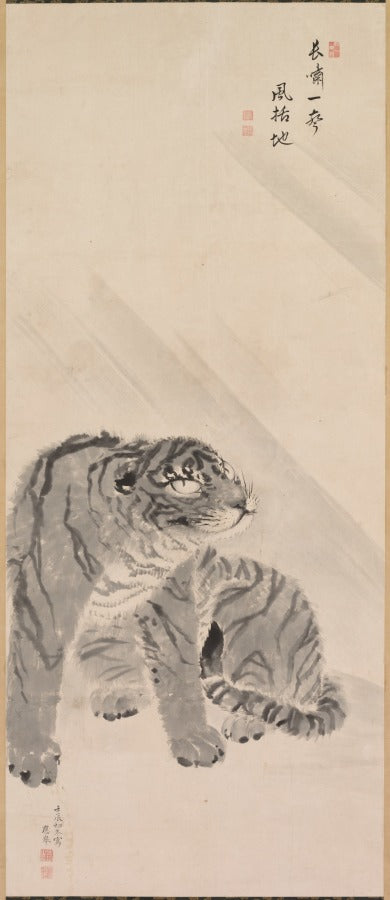 Tiger in Wind by Maruyama Ōkyo (Japanese, 1733–1795) - Classic Art canvas print