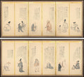 Scenes from Essays in Idleness by Matsumura Goshun (Japanese, 1752–1811) - Classic Art canvas print