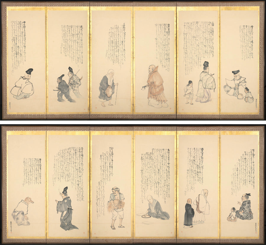 Scenes from Essays in Idleness by Matsumura Goshun (Japanese, 1752–1811) - Classic Art canvas print