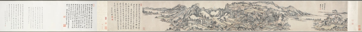 Green Peaks under Clear Sky After Huang Gongwang by Wang Yuanqi (Chinese, 1642–1715) - Classic Art canvas print