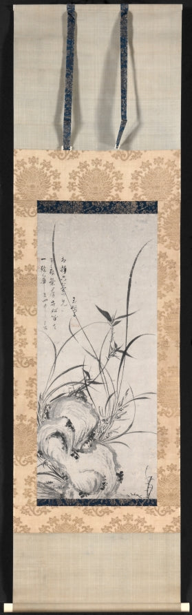 Rock, Bamboo, and Orchids by Gyokuen Bonpō (Japanese, 1348–after 1420) - Classic Art canvas print