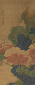 White Clouds and Red Trees by Li Jian (Chinese, active second half of the 1700s) - Classic Art canvas print