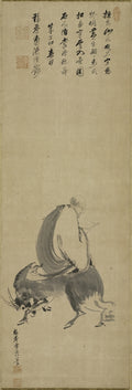 Weizheng Riding on an Ox by Yamaguchi Sekkei (Japanese, 1644–1732) - Classic Art canvas print