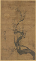 A Prunus in the Moonlight by Wang Mian (Chinese, 1287–1359) - Classic Art canvas print