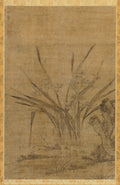 Narcissus and Rocks by Lu Tianru (Chinese, first half of 1400s) - Classic Art canvas print