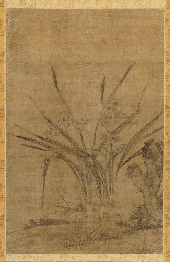 Narcissus and Rocks by Lu Tianru (Chinese, first half of 1400s) - Classic Art canvas print