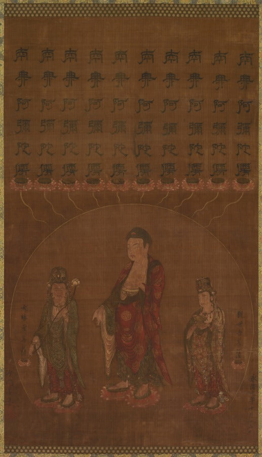 Buddha Amitbha with Two Attending Bodhisattvas by  - Classic Art canvas print