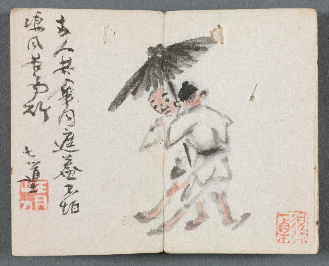 Miniature Album with Figures and Landscape Two Men with Umbrella by Zeng Yandong (Chinese, c. 1751–1827) - Classic Art canvas print