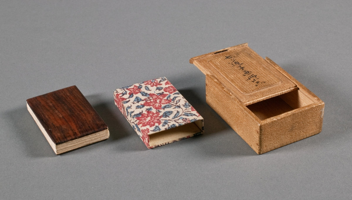 Miniature Album with Figures and Landscape by Zeng Yandong (Chinese, c. 1751–1827) - Classic Art canvas print