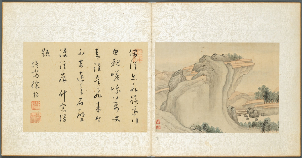 Album of Miscellaneous Subjects, Leaf 4 by Fan Qi (Chinese, 1616–after 1694) - Classic Art canvas print