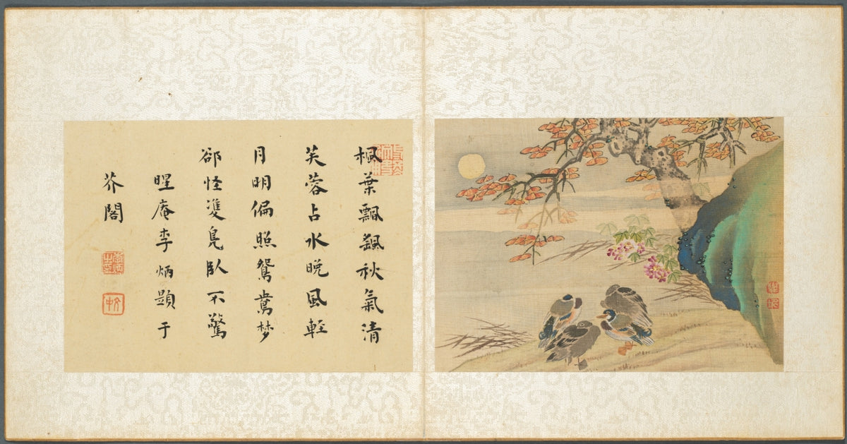 Album of Miscellaneous Subjects, Leaf 8 by Fan Qi (Chinese, 1616–after 1694) - Classic Art canvas print