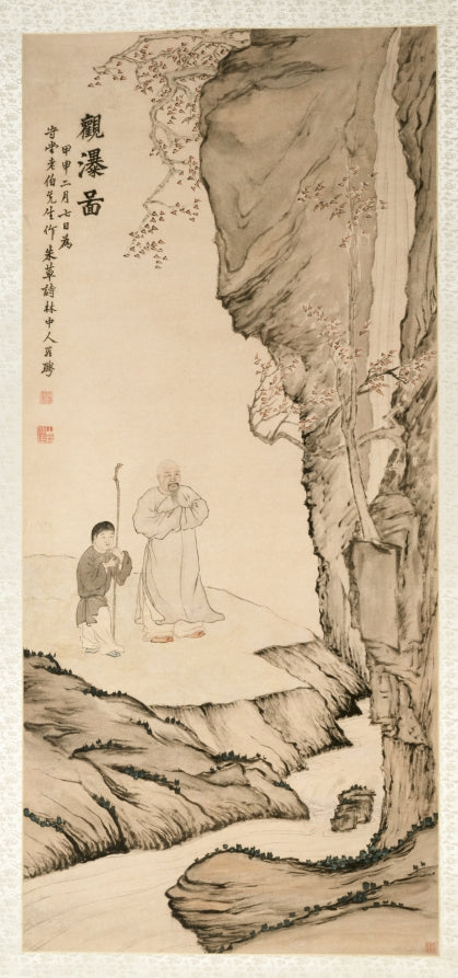 Scholar Watching the Waterfall by Luo Ping (Chinese, 1733–1799) - Classic Art canvas print