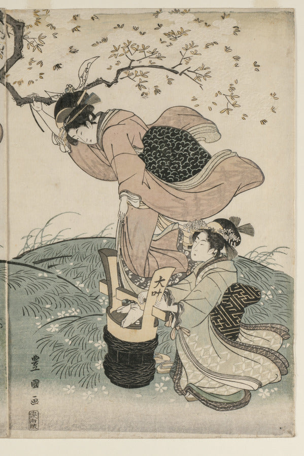 Cherry Blossoms in the Wind by Utagawa Toyokuni (Japanese, 1769–1825) - Classic Art canvas print