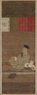 Kakinomoto no Hitomaro by  - Classic Art canvas print