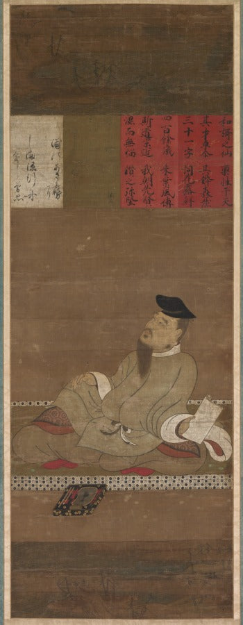 Kakinomoto no Hitomaro by  - Classic Art canvas print