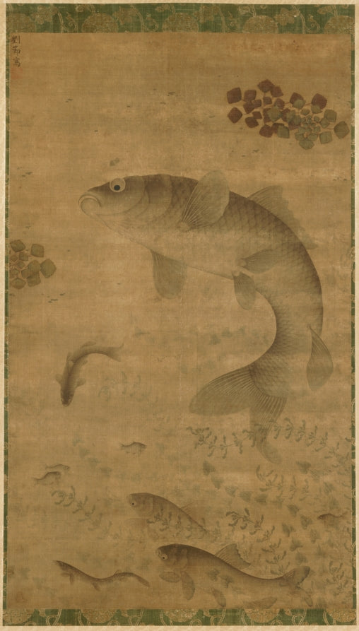 Leaping Carp by Liu Jie (Chinese, c. 1447–1520s) - Classic Art canvas print
