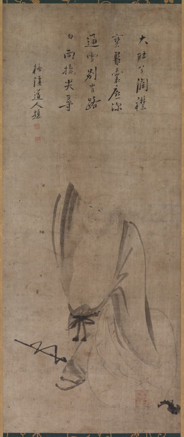 Hotei by Yamada Dōan I (Juntei) (Japanese, d. 1573) - Classic Art canvas print
