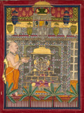Maharao Kishor Singh II of Kota r. 181928 Worshiping Krishna as Brij Rajji by  - Classic Art canvas print