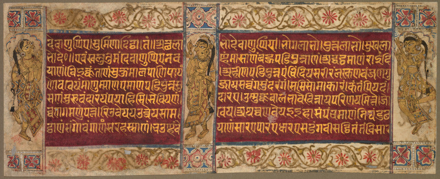 Celestial Dancers, folio 5 recto, from Brahman Rishabhadatta's speech, from a Kalpa-sutra by  - Classic Art canvas print
