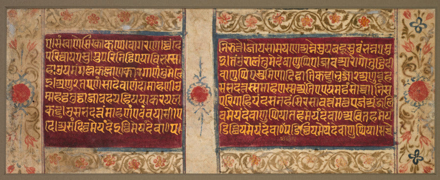 Text, folio 5 verso, from Brahman Rishabhadatta's speech, from a Kalpa-sutra by  - Classic Art canvas print