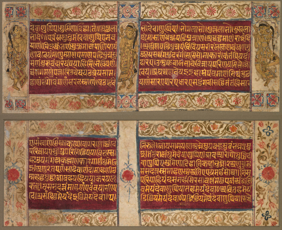 Brahman Rishabhadatta's speech, folio 5 from a Kalpa-sutra by  - Classic Art canvas print