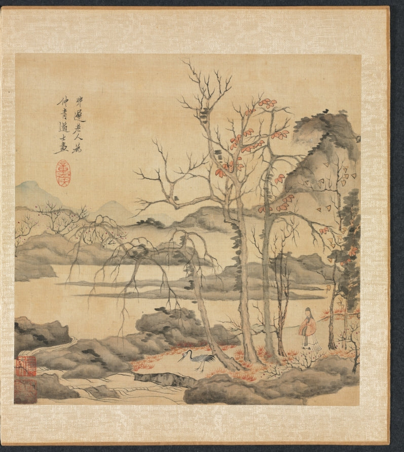 Paintings after Ancient Masters Daoist and Crane in Autumn Landscape by Chen Hongshou (Chinese, 1598/99–1652) - Classic Art canvas print