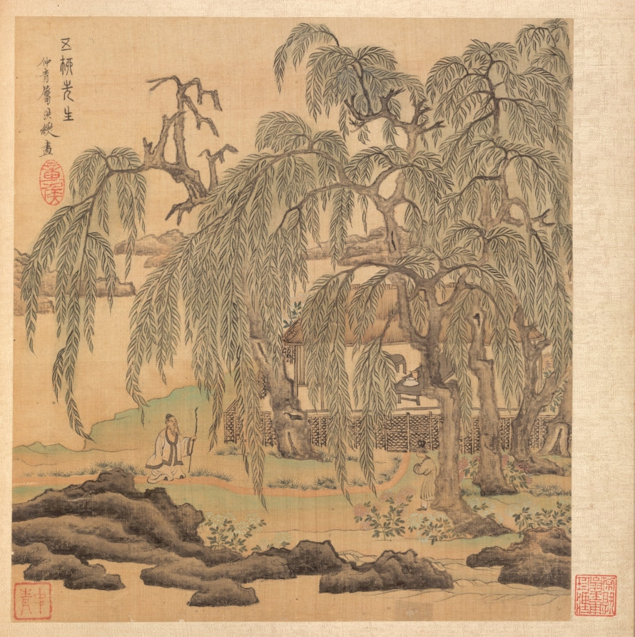 Paintings after Ancient Masters Mr. Five Willows Wuliu, Tao Yuanming by Chen Hongshou (Chinese, 1598/99–1652) - Classic Art canvas print