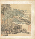 Paintings after Ancient Masters Scholar Reading in a Thatched Hut by a Waterfall by Chen Hongshou (Chinese, 1598/99–1652) - Classic Art canvas print