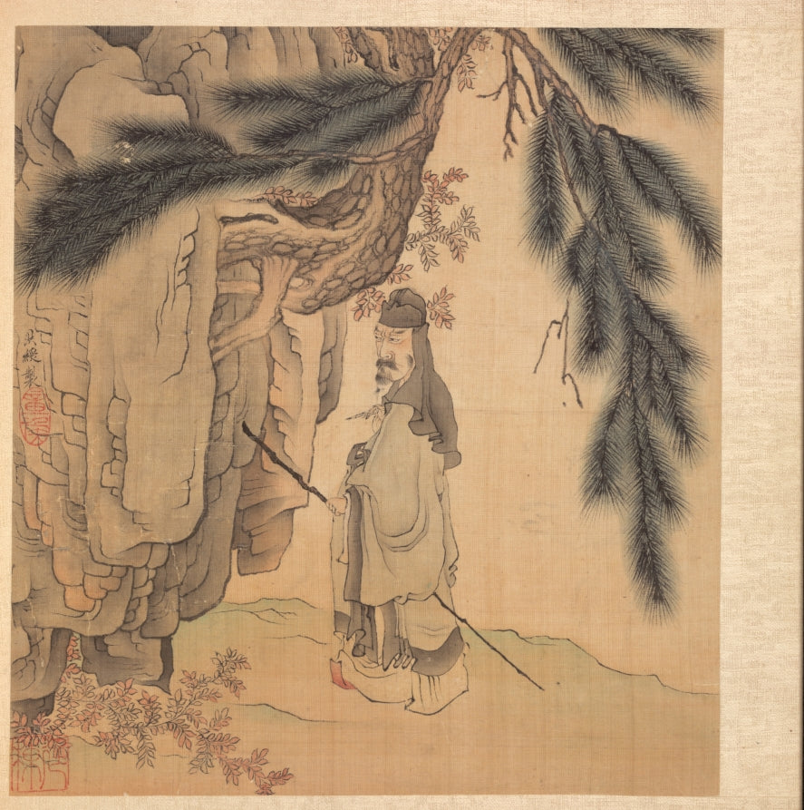 Paintings after Ancient Masters Scholar with Staff and Brush by Chen Hongshou (Chinese, 1598/99–1652) - Classic Art canvas print