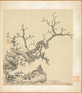 Paintings after Ancient Masters Rock, Old Tree, and Bamboo by Chen Hongshou (Chinese, 1598/99–1652) - Classic Art canvas print
