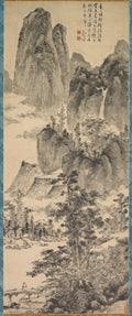 Looking for a Monastery in the Misty Mountains by Chen Chun (Chinese, 1483–1544) - Classic Art canvas print