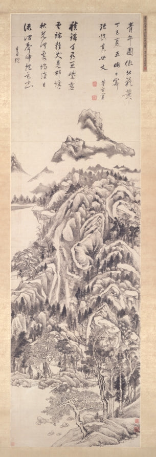 Mt. Qingbian by Dong Qichang (Chinese, 1555–1636) - Classic Art canvas print
