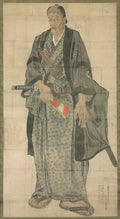 Portrait of zora Buzaemon by Watanabe Kazan (Japanese, 1793–1841) - Classic Art canvas print