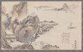 Returning Sails off a Distant Shores, from Eight Views of Xiao-Xiang by Tani Bunchō (Japanese, 1763–1841) - Classic Art canvas print