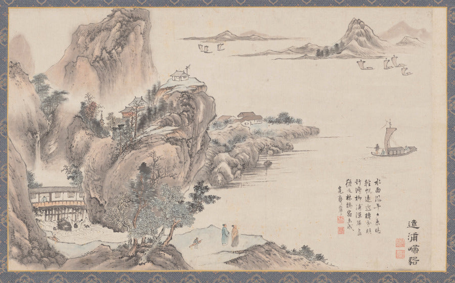Returning Sails off a Distant Shores, from Eight Views of Xiao-Xiang by Tani Bunchō (Japanese, 1763–1841) - Classic Art canvas print