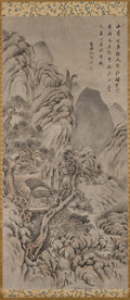 Landscape by Gion Nankai (Japanese, 1677–1751) - Classic Art canvas print