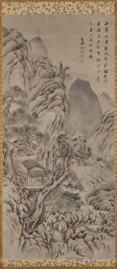 Landscape by Gion Nankai (Japanese, 1677–1751) - Classic Art canvas print