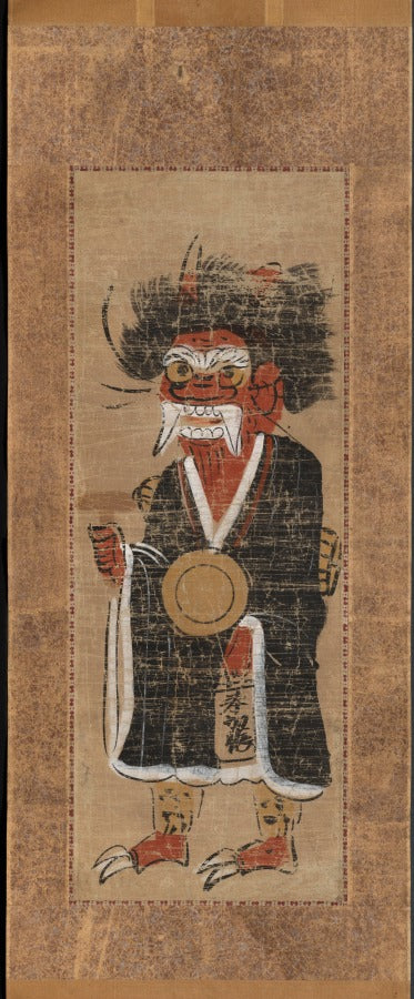 Demon Intoning the Name of the Buddha by  - Classic Art canvas print
