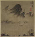 Landscape Ink-Play by Fang Congyi (Chinese, active c. 1340–80) - Classic Art canvas print