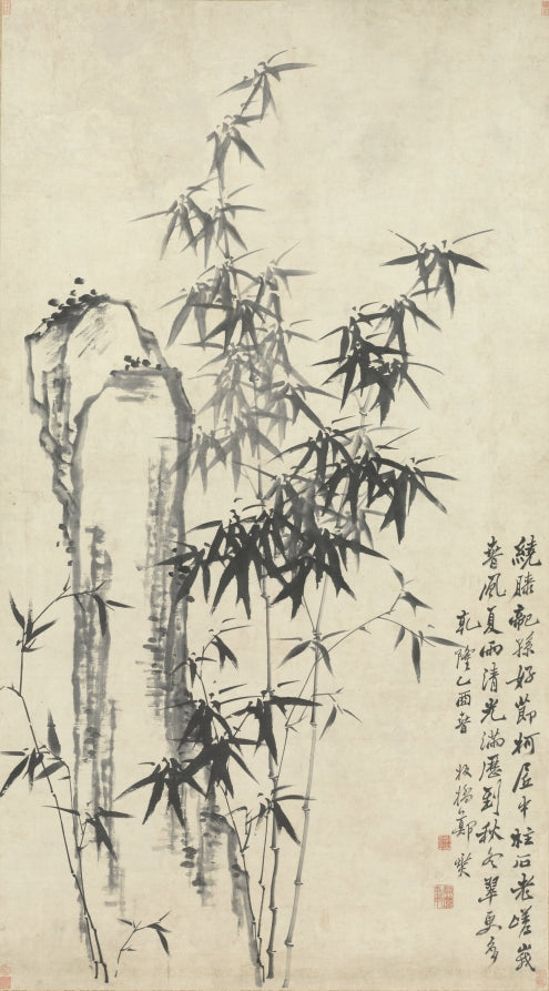 Bamboo and Rock by Zheng Xie (Chinese, 1693–1765) - Classic Art canvas print