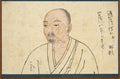 Portrait Study of Seigen by  - Classic Art canvas print